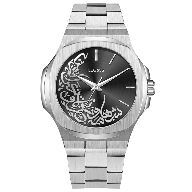 Montre Calligraphie Arabe Saphir